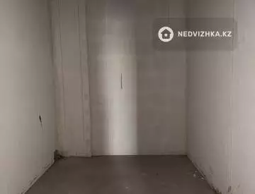 2-комнатная квартира, этаж 12 из 14, 79 м²