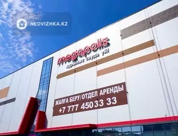 Помещение, этаж 4 из 4, 109 м²
