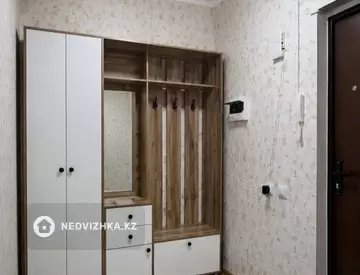 2-комнатная квартира, этаж 3 из 7, 97 м², Посуточно