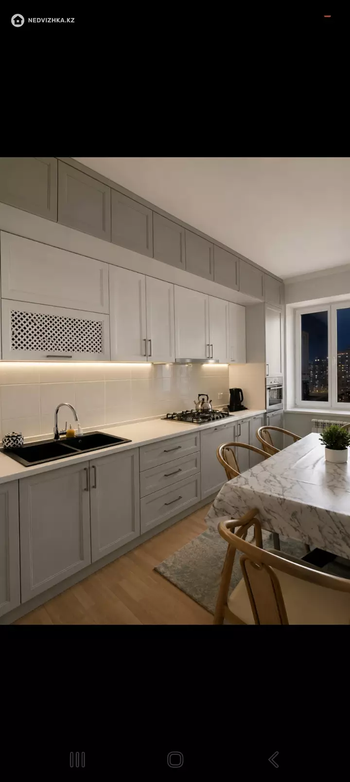 2-комнатная квартира, этаж 7 из 7, 98 м², Посуточно, фотография 2