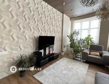 2-комнатная квартира, этаж 2 из 7, 90 м², миниатюра 3