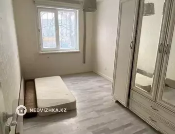 2-комнатная квартира, этаж 2 из 5, 46 м²
