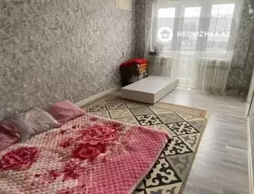 2-комнатная квартира, этаж 2 из 5, 46 м²