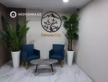 2-комнатная квартира, этаж 3 из 12, 60 м², миниатюра 1