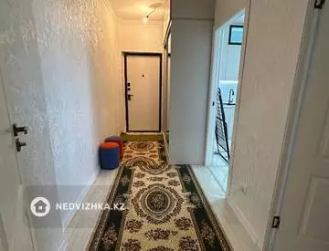 1-комнатная квартира, этаж 9 из 9, 47 м²