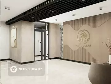 2-комнатная квартира, этаж 5 из 12, 78 м²