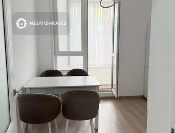1-комнатная квартира, этаж 7 из 9, 41 м²