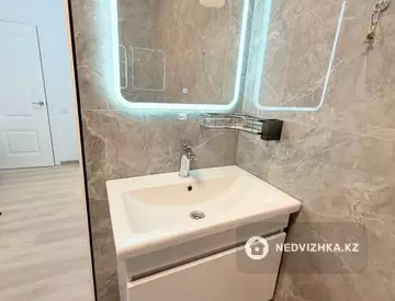 1-комнатная квартира, этаж 7 из 9, 41 м², миниатюра 12