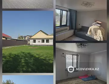 4-комнатный дом, 10 соток, 111 м²