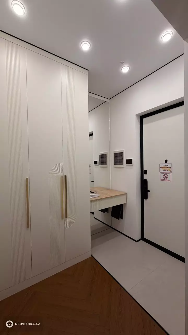1-комнатная квартира, этаж 8 из 20, 52 м², Посуточно