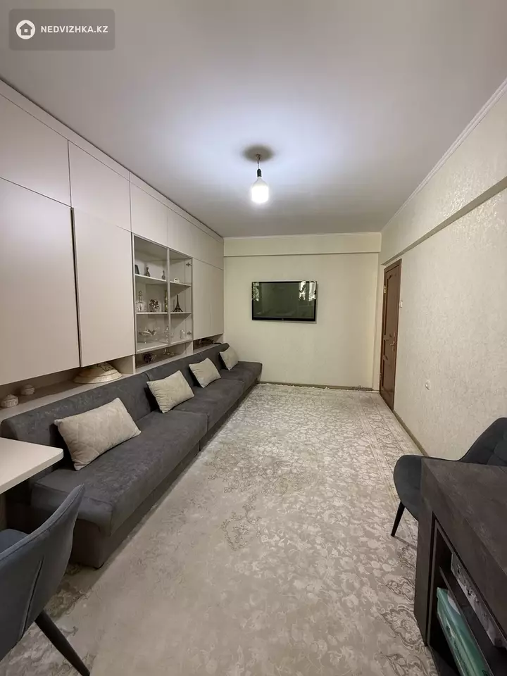 3-комнатная квартира, этаж 4 из 9, 76 м², фотография 2
