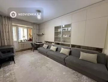 3-комнатная квартира, этаж 4 из 9, 76 м², миниатюра 1