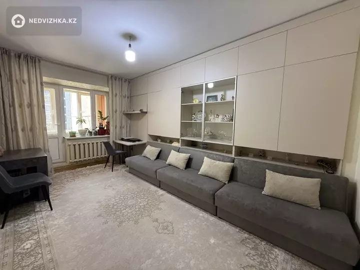 3-комнатная квартира, этаж 4 из 9, 76 м²