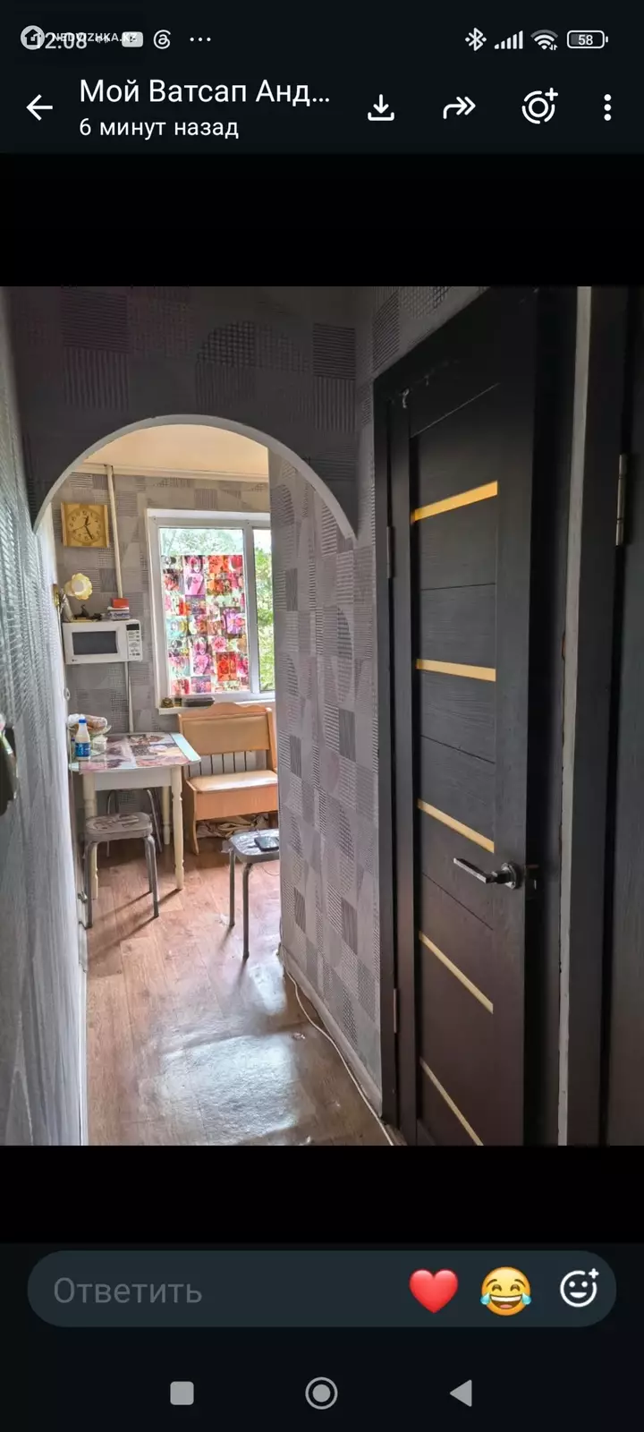 3-комнатная квартира, этаж 4 из 5, 47 м², фотография 2