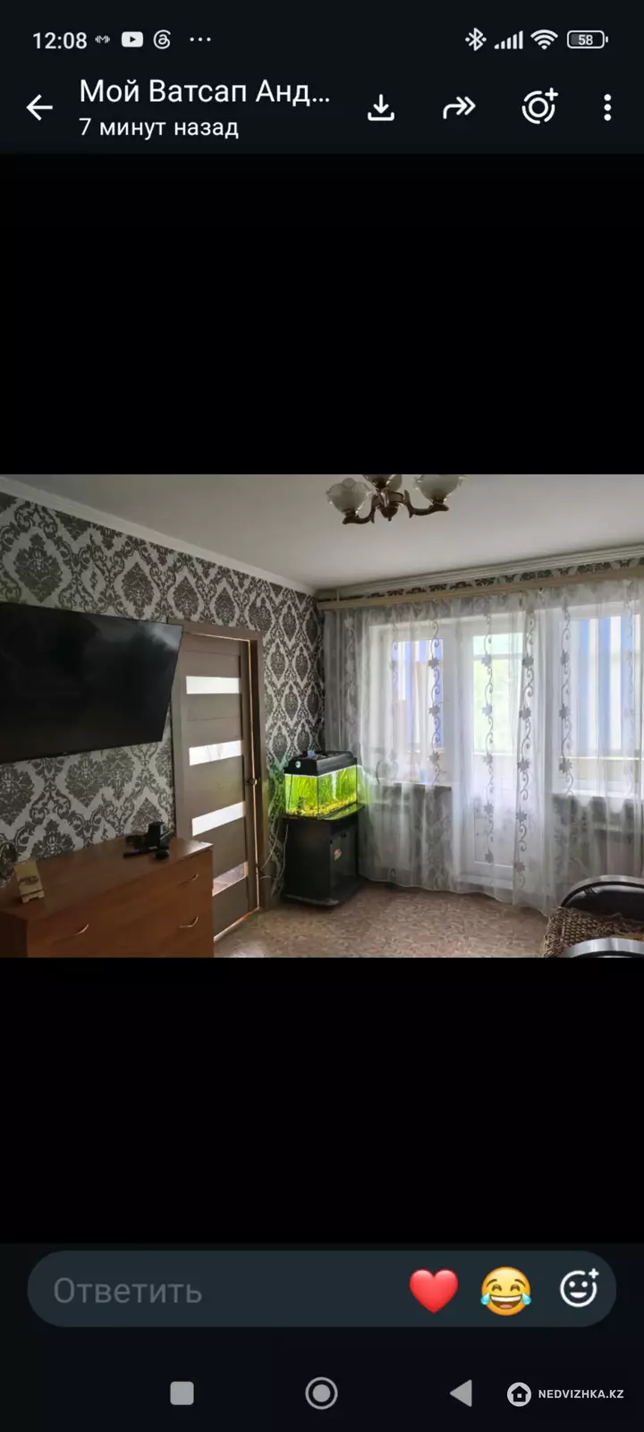 3-комнатная квартира, этаж 4 из 5, 47 м², фотография 5