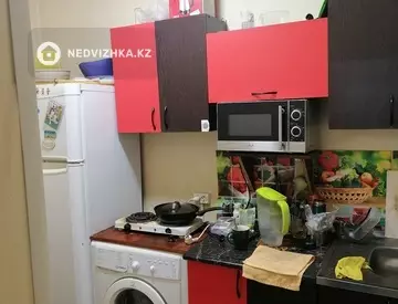 Разная недвижимость, 29 м², На длительный срок