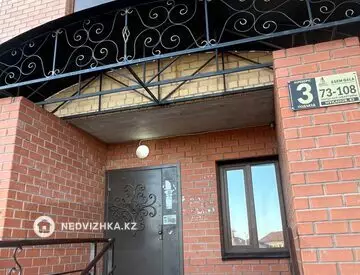 3-комнатная квартира, этаж 1 из 9, 84 м²