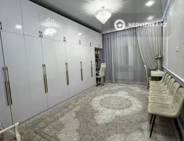 4-комнатная квартира, этаж 4 из 10, 155 м²