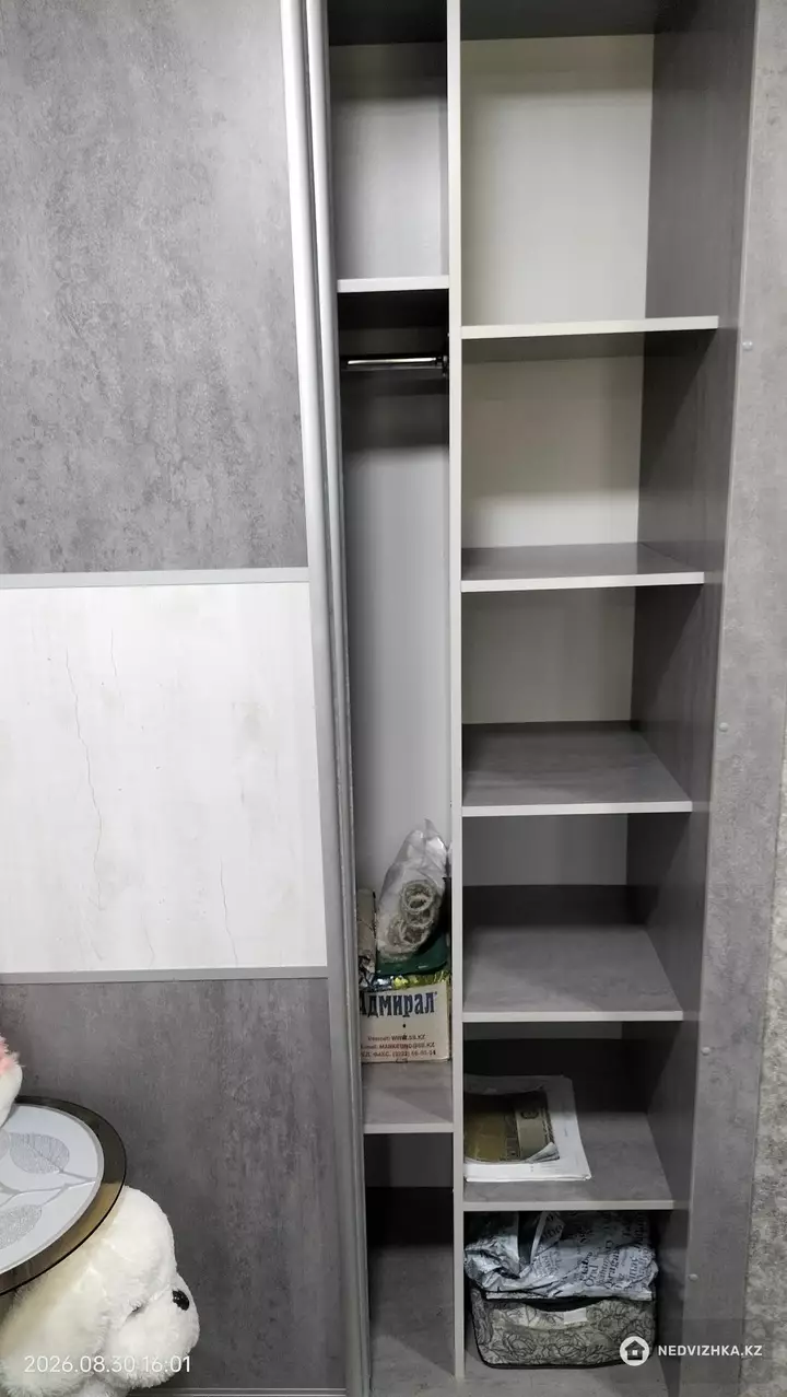 1-бөлмелі пәтер, қабат 5 барлық қабат саны 5, 30 м², 5-фотосурет