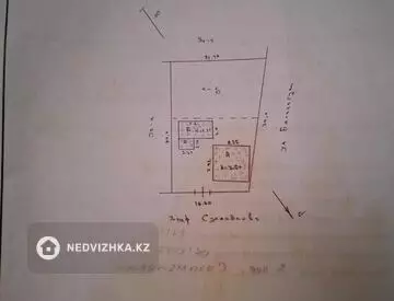 3-комнатный дом, 6 соток, 70 м²