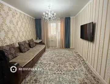 3-комнатная квартира, этаж 4 из 14, 71 м²