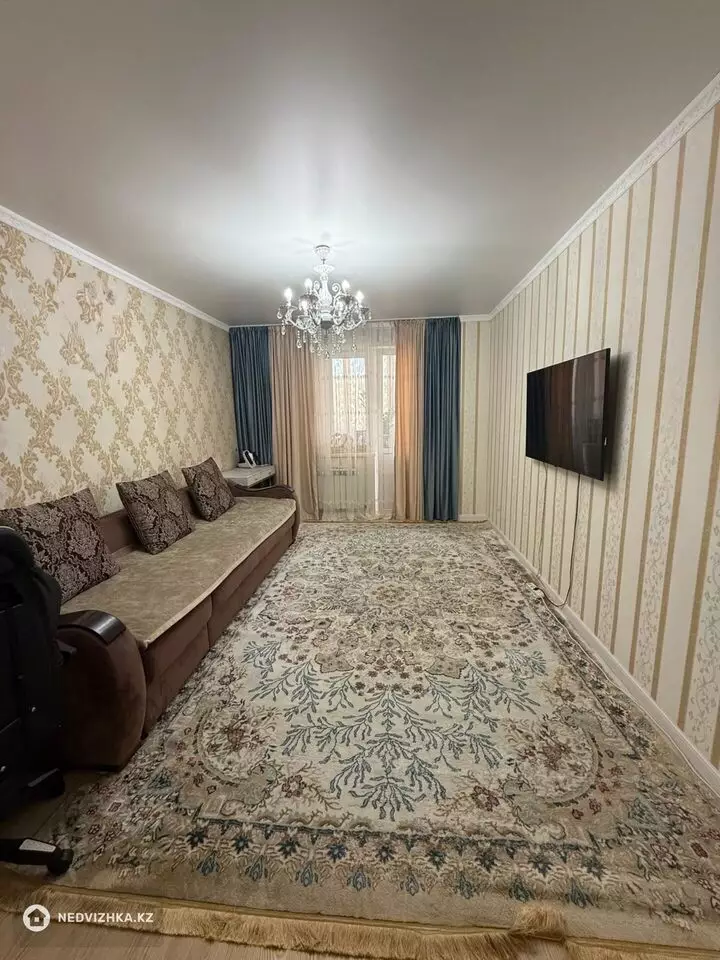 3-комнатная квартира, этаж 4 из 14, 71 м², фотография 5