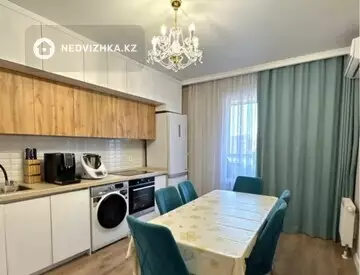 2-комнатная квартира, этаж 11 из 12, 75 м²