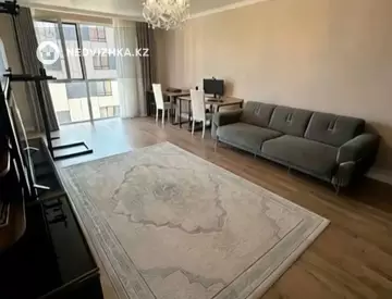 2-комнатная квартира, этаж 11 из 12, 75 м²