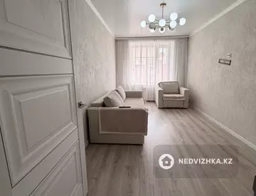 1-комнатная квартира, этаж 5 из 6, 44 м²
