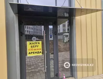 кеңселер, дүкендер мен бутиктер т.б., қабат 1 барлық қабат саны 6, 76 м², На длительный срок, 12-нобай