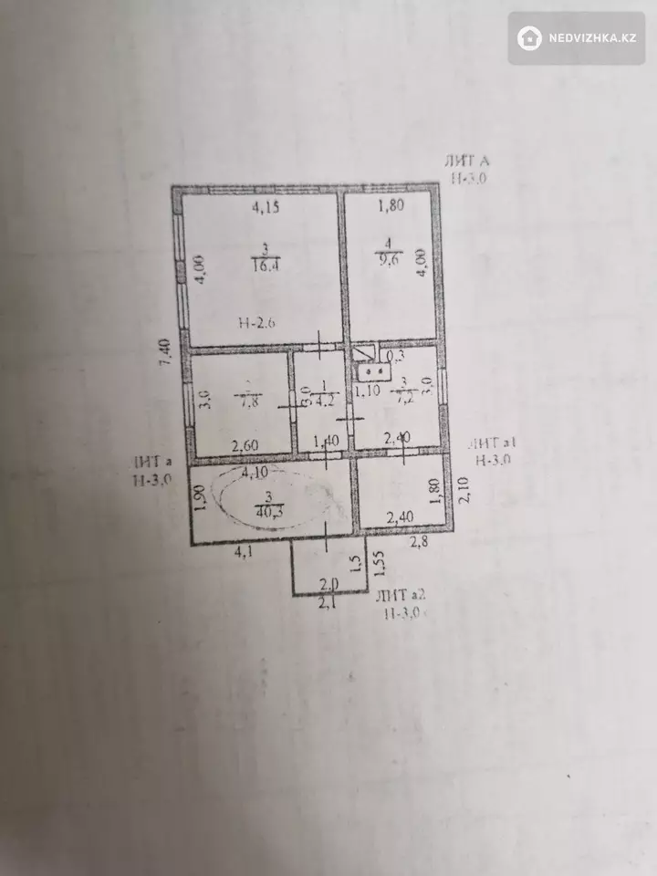 3-комнатный дом, 8 соток, 51 м²