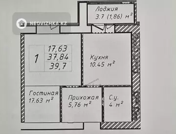 1-комнатная квартира, этаж 6 из 12, 40 м², миниатюра 1