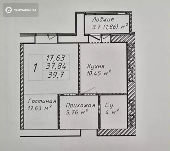 1-комнатная квартира, этаж 6 из 12, 40 м²