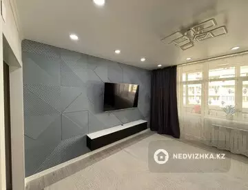 2-комнатная квартира, этаж 5 из 9, 70 м²