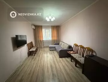 1-комнатная квартира, этаж 3 из 9, 45 м²