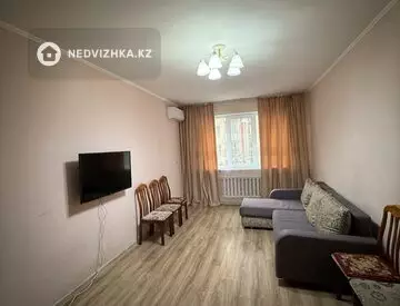1-комнатная квартира, этаж 3 из 9, 45 м²