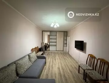 1-комнатная квартира, этаж 3 из 9, 45 м²
