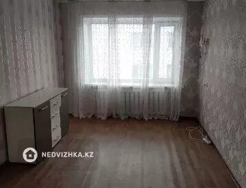2-комнатная квартира, этаж 5 из 5, 44 м²