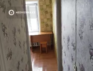 2-комнатная квартира, этаж 5 из 5, 44 м²