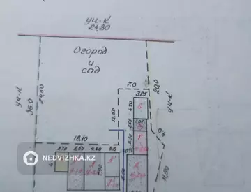 4-комнатный дом, 8.7 соток, 60 м²