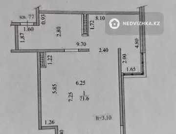 3-комнатная квартира, этаж 2 из 7, 72 м², миниатюра 6
