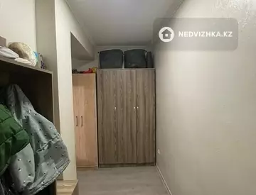 1-комнатная квартира, этаж 7 из 12, 46 м²