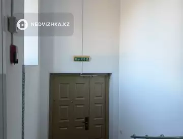 Салон, Медцентр и др., этаж 1 из 2, 147 м², миниатюра 10