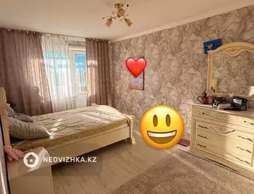 4-комнатная квартира, этаж 6 из 6, 88 м²