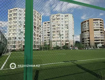 Разная недвижимость, 60 м²