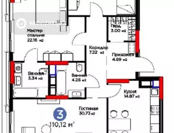 3-комнатная квартира, этаж 6 из 9, 108 м²