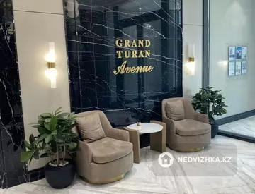 3-комнатная квартира, этаж 6 из 9, 108 м²