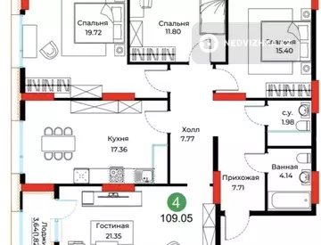 4-комнатная квартира, этаж 8 из 12, 111 м², миниатюра 2