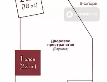 2-комнатная квартира, этаж 4 из 18, 71 м², миниатюра 6
