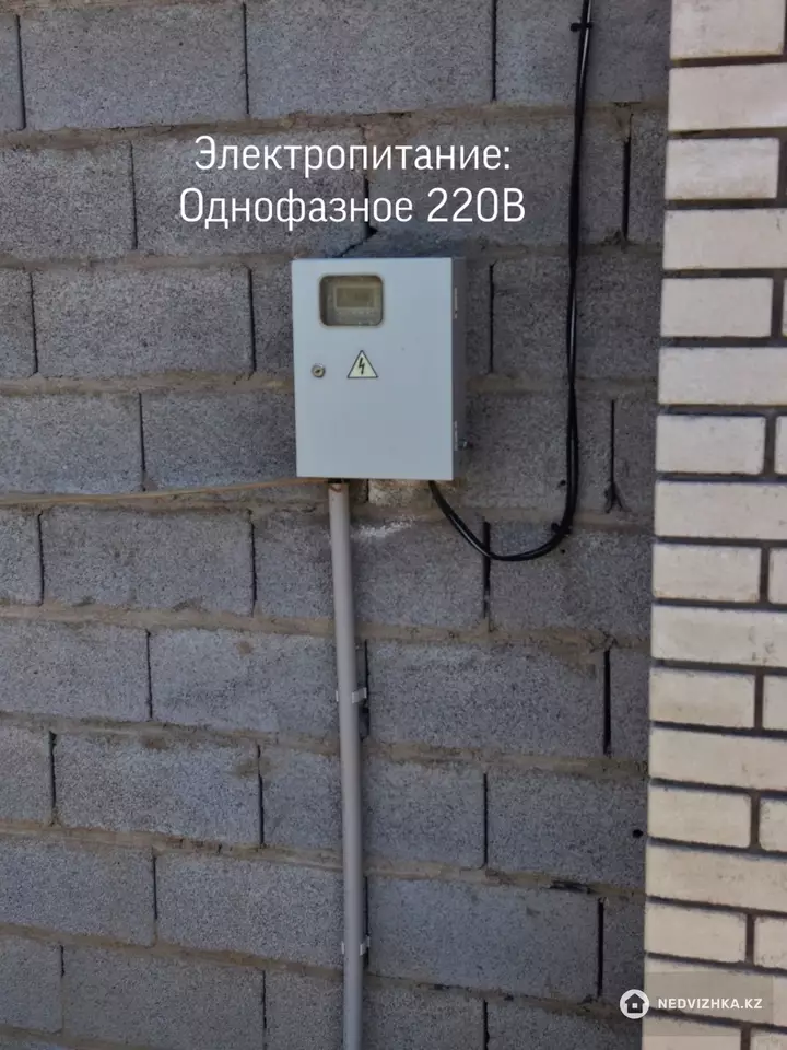 4-комнатный дом, 6 соток, 182 м², фотография 4
